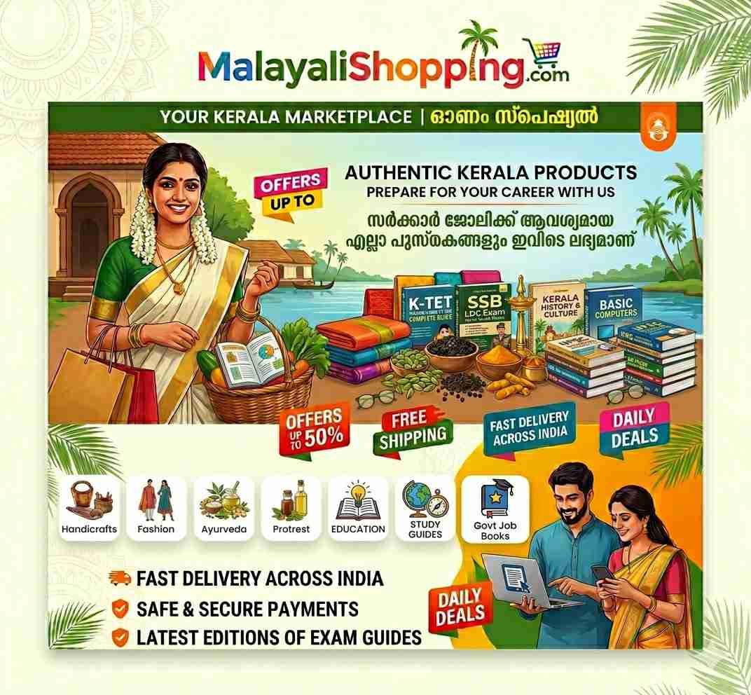 Malayali Shopping promo